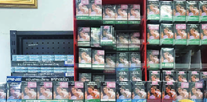 Cigarettes sold less