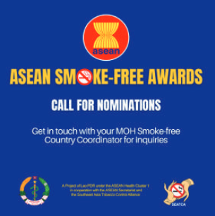 ASEAN Smoke-free Award (ASA)
