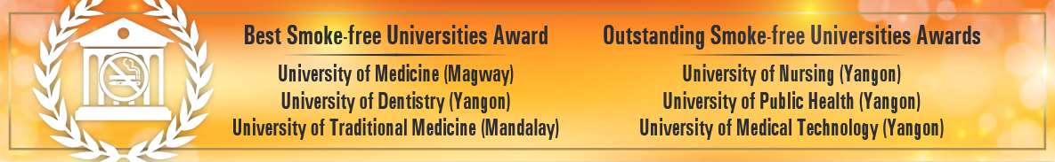 Best Smoke-free Universities Award